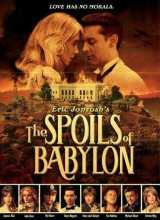 Трофеи Вавилона / The Spoils of Babylon 1 - 2 Сезон (2014-2015)