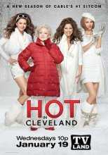 Красотки в Кливленде / Hot in Cleveland  1 - 6 сезон (2012-2015)
