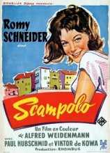 Скамполо / Scampolo (1958)