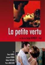 Неприличная женщина (Воровка) / La petite vertu (1968)