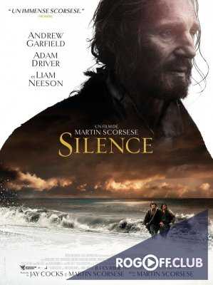 Молчание / Silence  (2017)