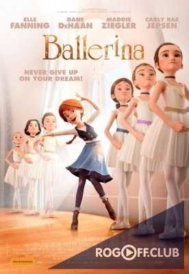 Балерина / Ballerina (2016)