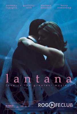 Лантана / Lantana (2001)