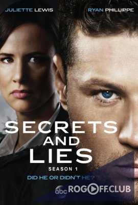 Тайны и ложь 1 - 2 Сезон / Secrets & Lies (2015 - 2016)