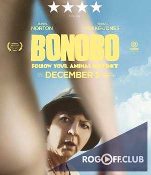 Бонобо / Bonobo (2014)