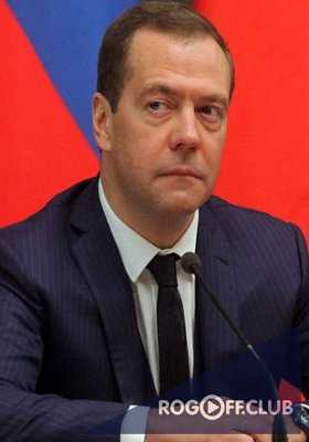 Дмитрий Медведев с ежегодным отчетом перед Госдумой (19.04.2017)