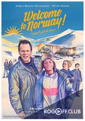 Добро пожаловать в Норвегию / Welcome to Norway (2016)