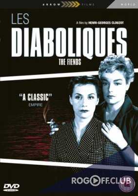Дьяволицы (Дьявольские души) / Diabolique (Les Diaboliques, The Devils) (1955)