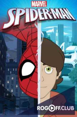 Человек-паук 1, 2, 3 сезон (2017-2020)