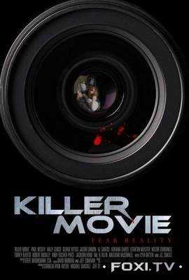 Кино убийцы / Зимние мертвецы (2008)