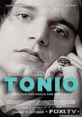 Тонио (2016)