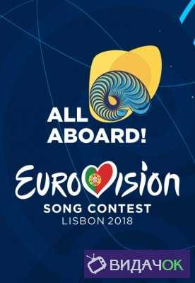 Евровидение 2018 Открытие. Eurovision Song Contest 2018