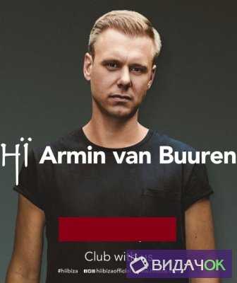 Armin van Buuren live from Hi Ibiza 2018