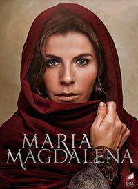 Мария Магдалена 1 сезон (2018)