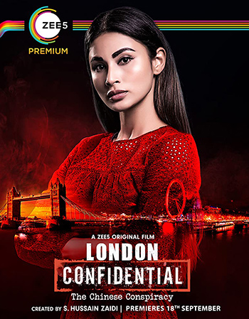 Лондон Конфеденциально (2020)
