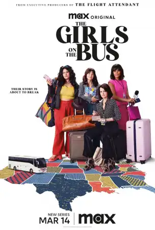 Девушки в автобусе 1 сезон (2024)