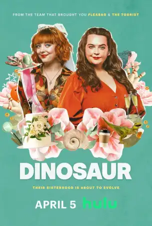 Динозавр 1 сезон (2024)
